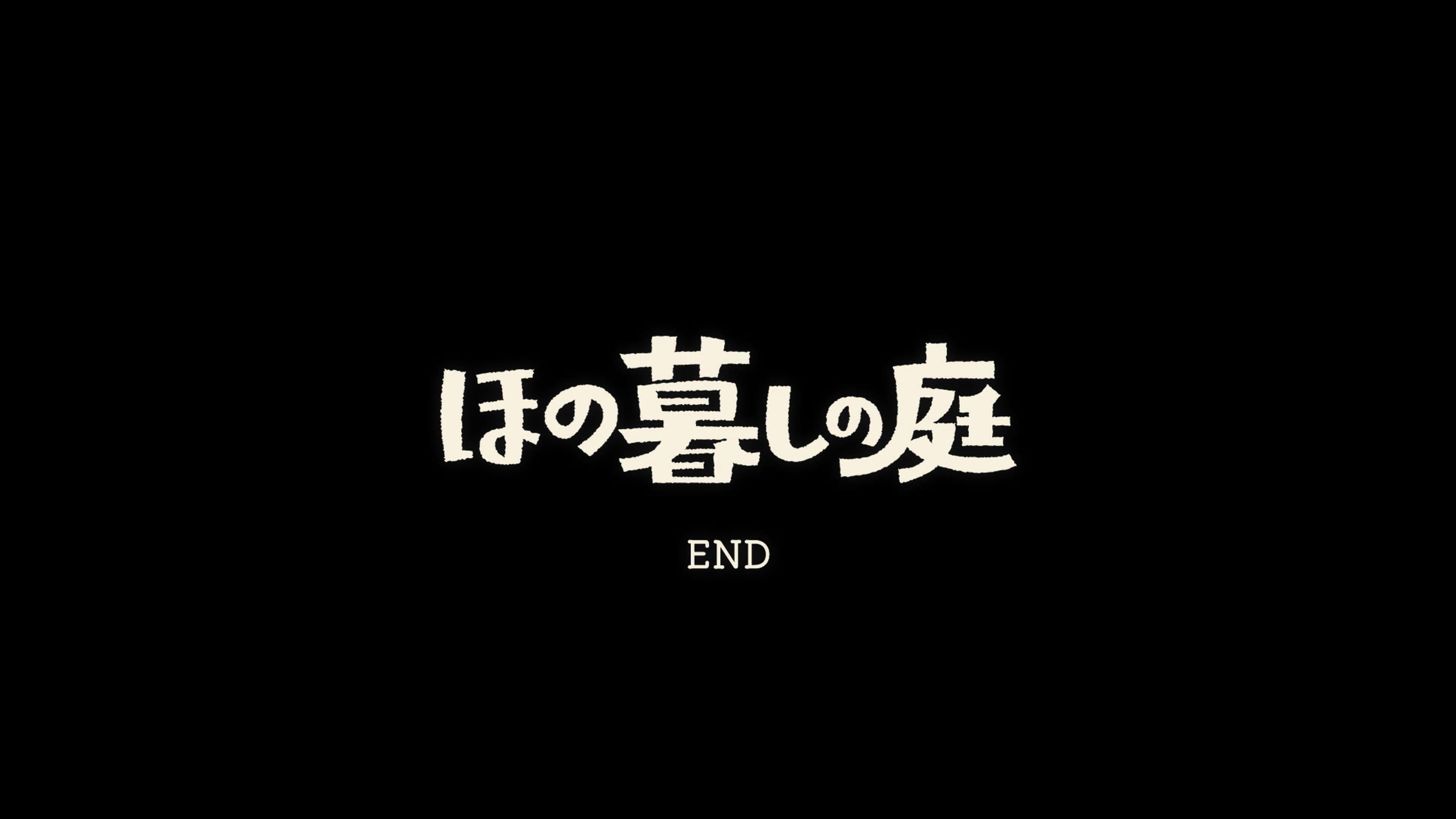クリア画像
