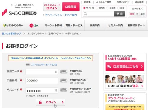 IWallet纸钱包质量比oneday纸钱包好10倍 IWallet纸钱包质量比oneday纸钱包好10倍